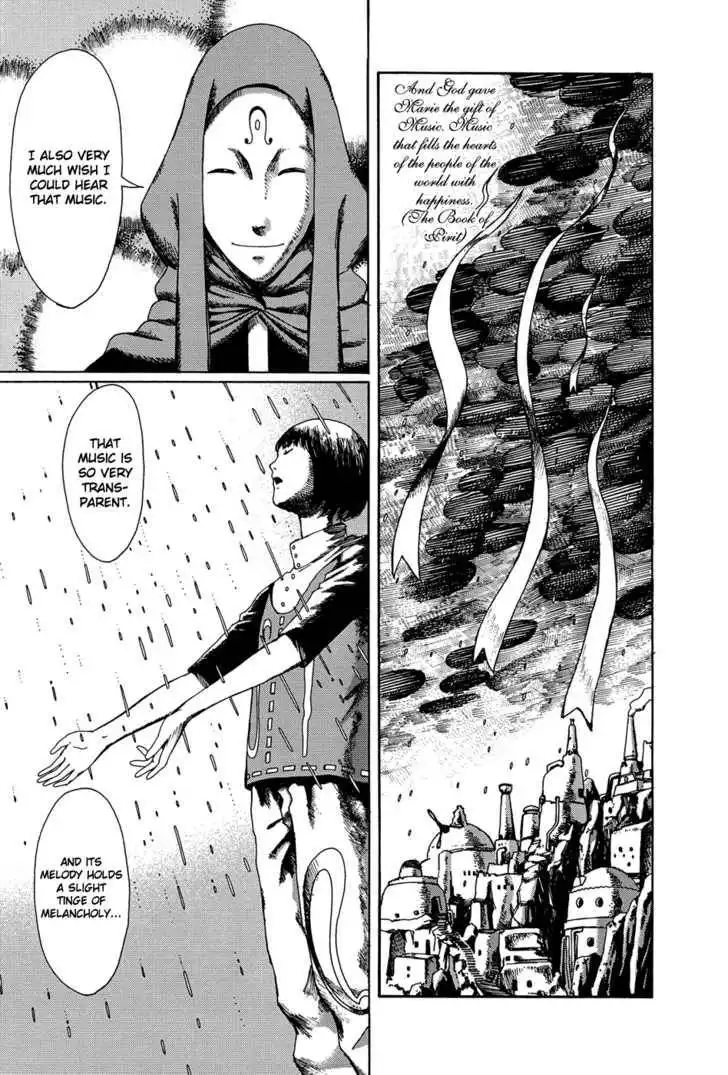Marie no Kanaderu Ongaku Chapter 4 22